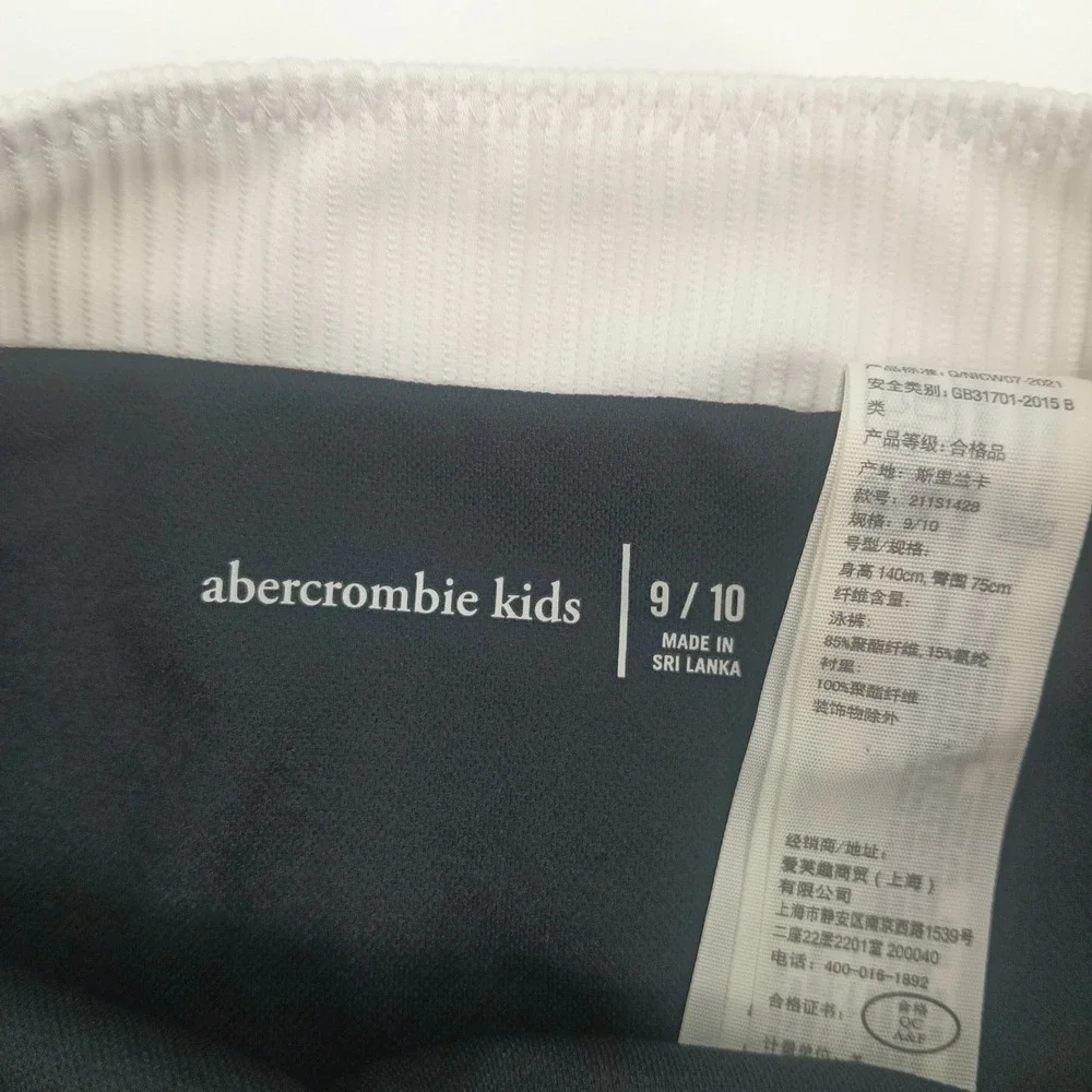Abercrombie Kids Black Cream Ribbed Bikini Set 9/10. Women's XS fits 23